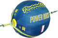 Paradise Water Sports Power Boost Ball with Tow Rope - Smooth Ride