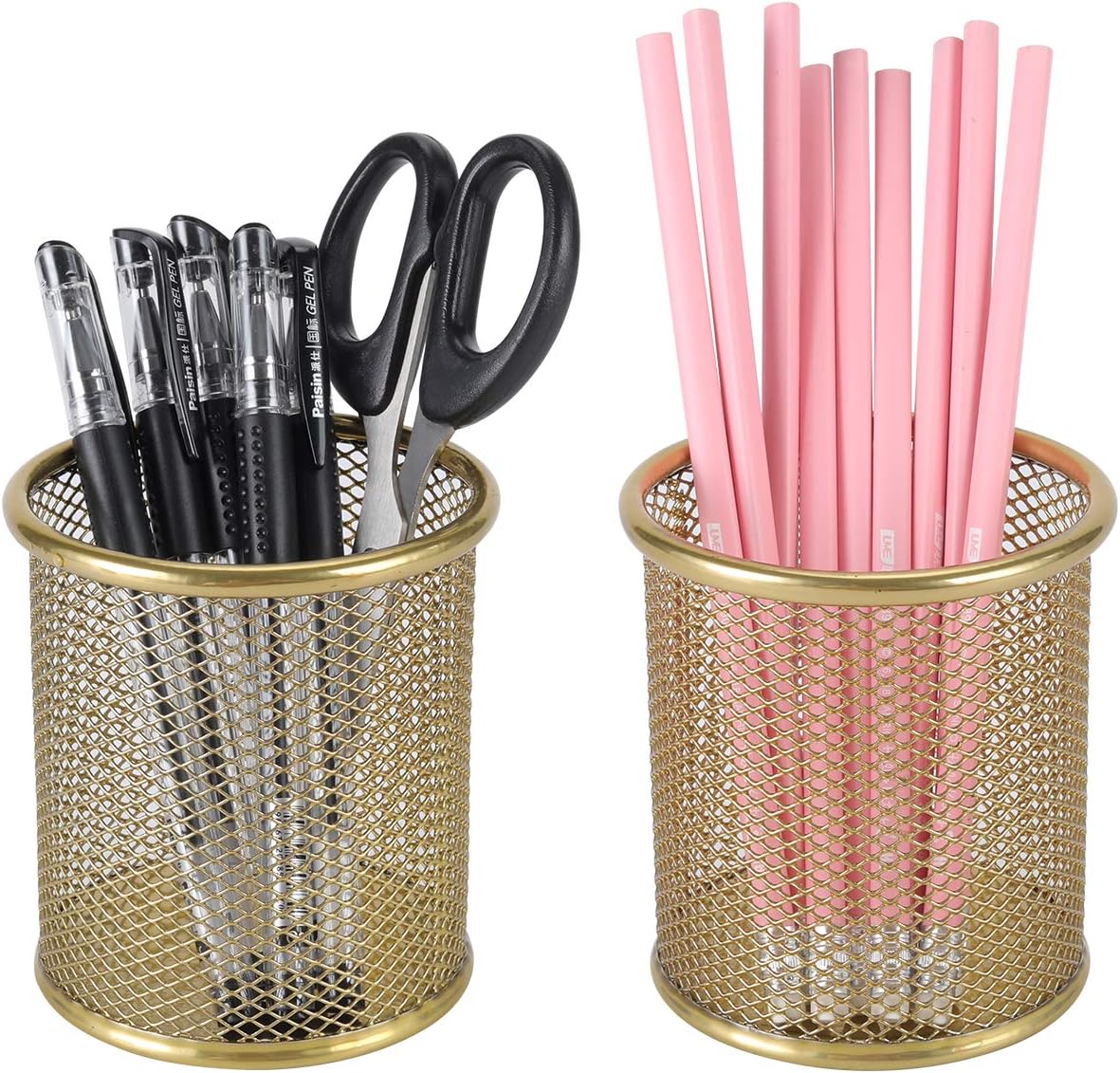 Gold Desktop Organizer Set - 2 Pack Pencil Holders