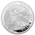 1 LEV Pure Silver Armenian Noah's Ark 1/4 OZ Coin - Detailed