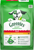 Greenies Smart Essentials High Protein Dry Dog Food for Adults