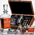 Custom Engraved Monogram Whiskey Decanter Gift Set - Personalized 23