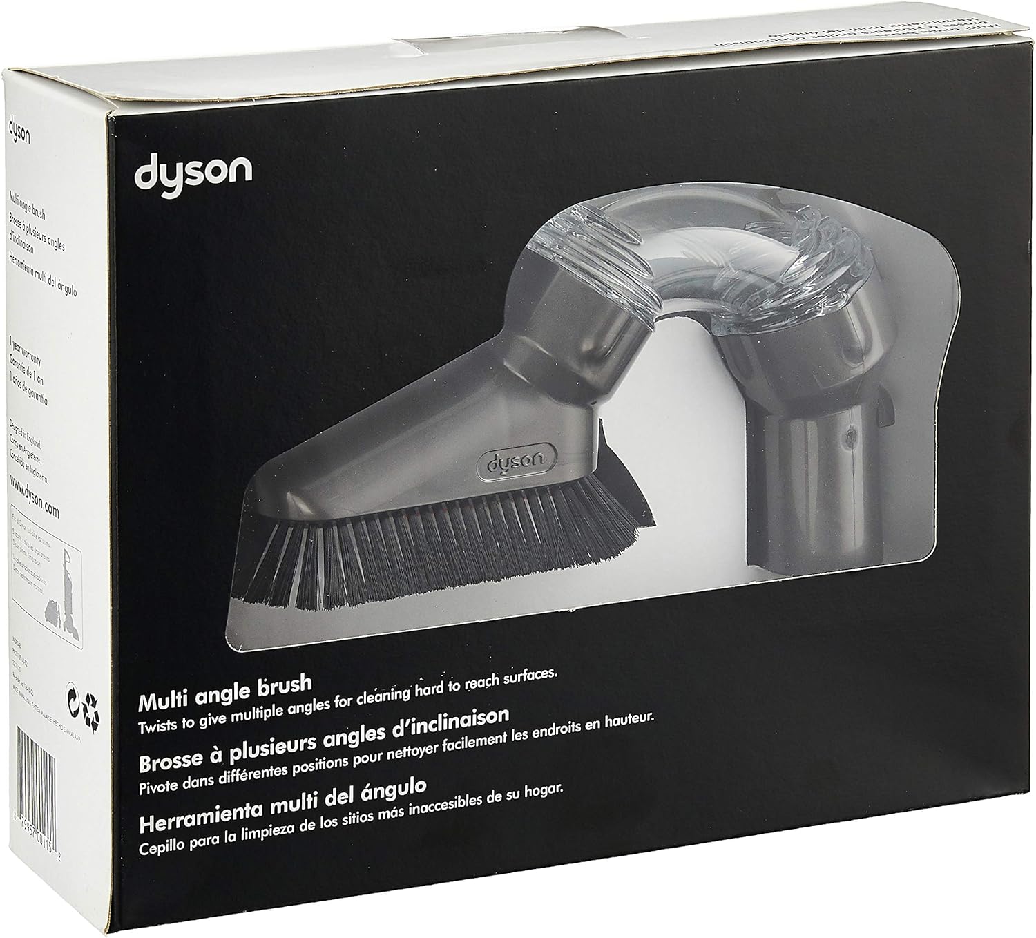 Dyson Multi-Angle Brush: Effortless Cleaning