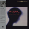Waltz For Debby (Original Jazz Classics Series) LP - Audiophile