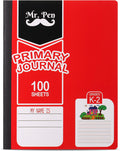 Primary Journal Half Ruled 9.75 in x 7.5 in - Primary Story Notebook