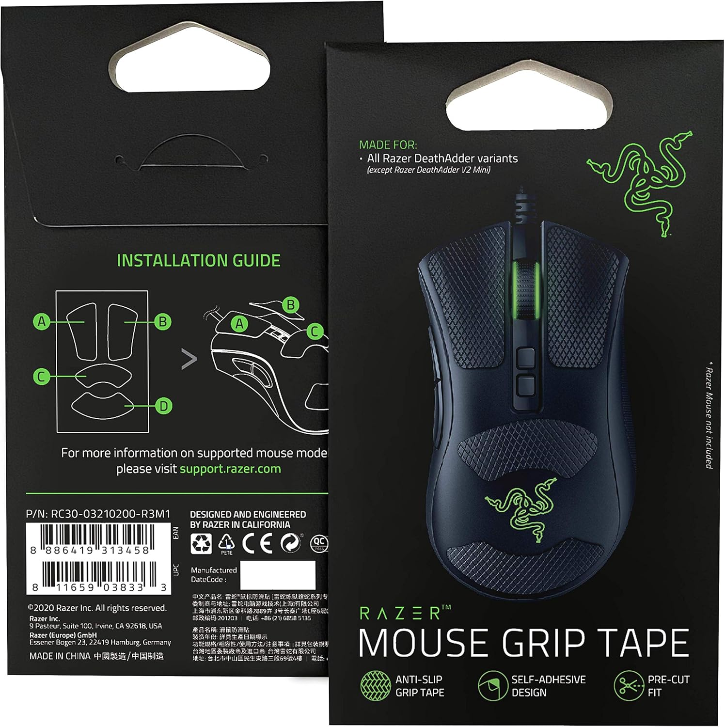 Razer DeathAdder V2 Grip Tape: Anti-Slip Precision