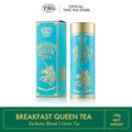 Breakfast Queen Green Tea with Rose Petals - Elegant Morning Blend