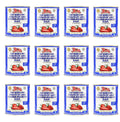 Flora Foods Tomatoes San Marzano DOP - Authentic Italian Flavor