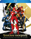 Samurai Troopers Ronin Warriors Complete Series Blu-ray - Remastered