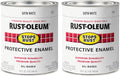 Stops Rust Brush On Paint Quart Satin White - Durable Exterior Coating