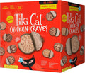 Tiki Cat Chicken Craves Ultimate Variety Pack - High Protein Wet Meals