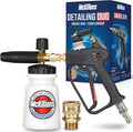 McKillans Pressure Washer Gun with Swivel & Foam Cannon - Adjustable