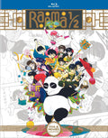 Ranma 1/2 OVA and Movie Collection Standard Edition (BD) - Classic