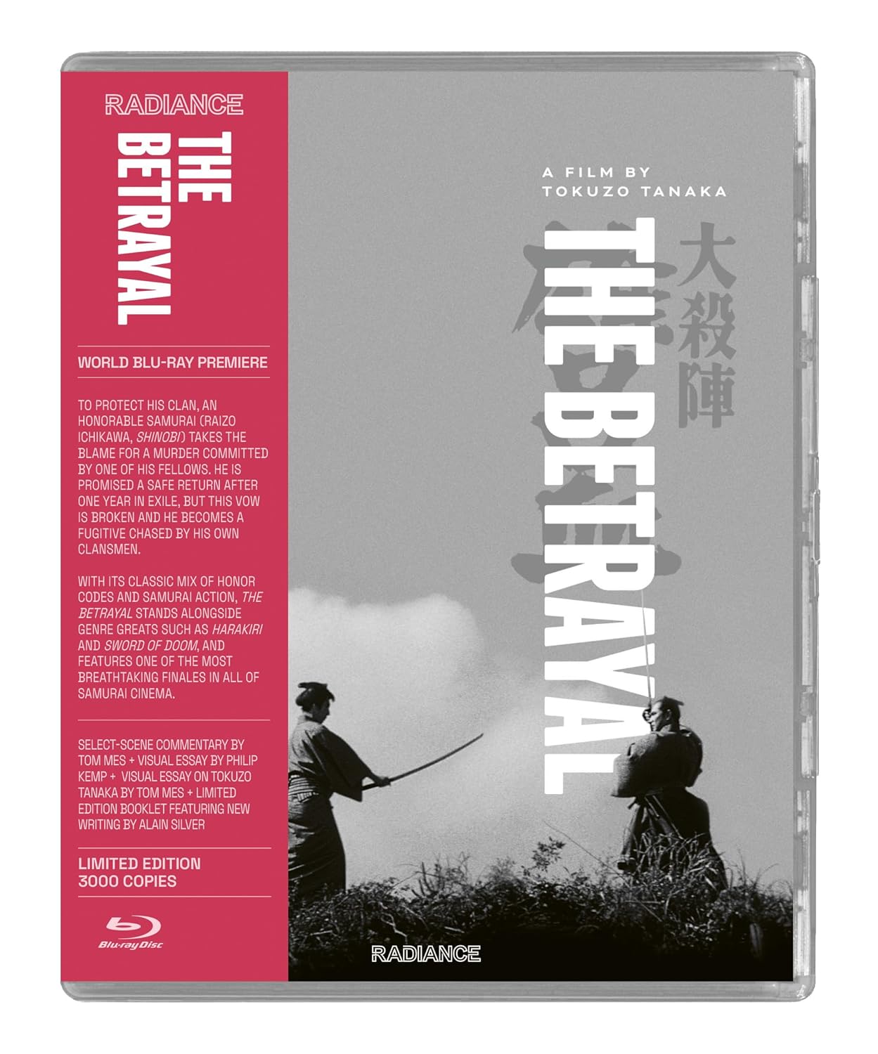 The Betrayal by Kaoru Yachigusa and Raizo Ichikawa - A Gripping Tale