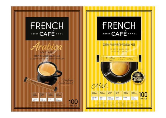 Namyang Instant Coffee - Rich 2Flavor Gift Pack