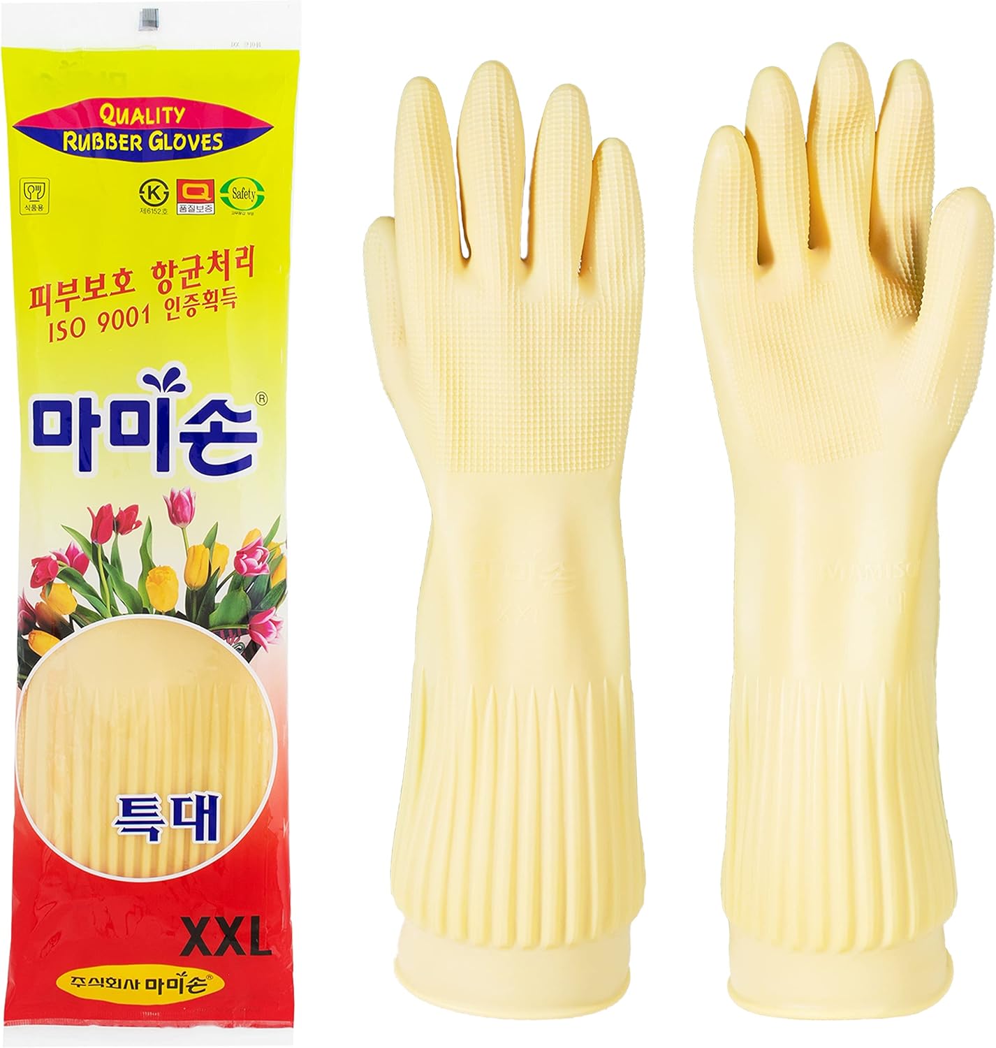 Mamison Pink XXL Reusable Kitchen Gloves - Waterproof & Non-Slip
