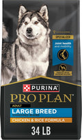 Purina Pro Plan Joint Health Large Breed Shredded Blend - Joint