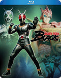 Kamen Rider Black Complete TV Series Blu-ray - 1080p Collection