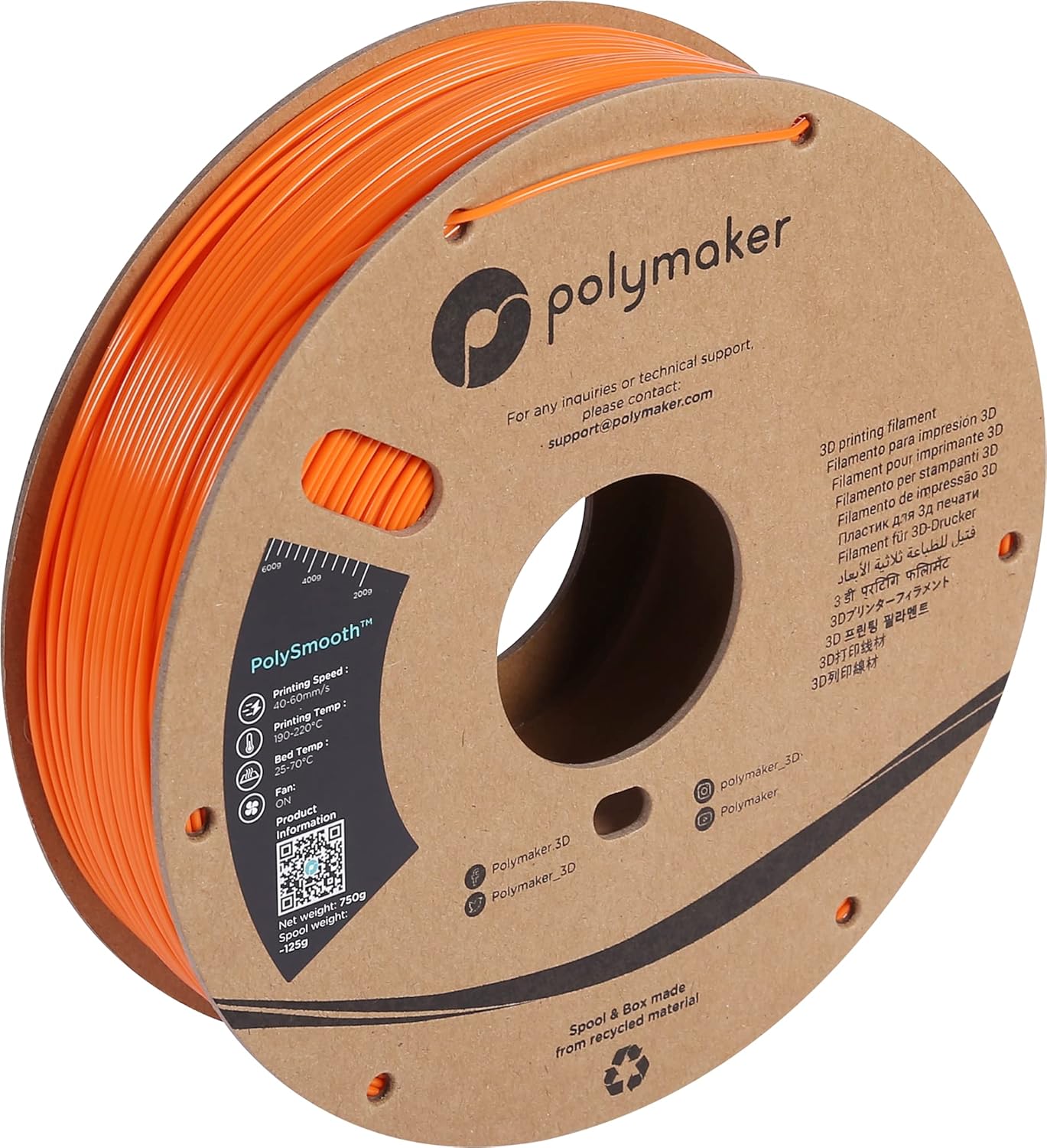 Polymaker PolySmooth PVB Filament 1.75mm for Smooth Prints
