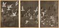 MUDECOR Framed Wall Art Print Set of Abstract Birds in Flight