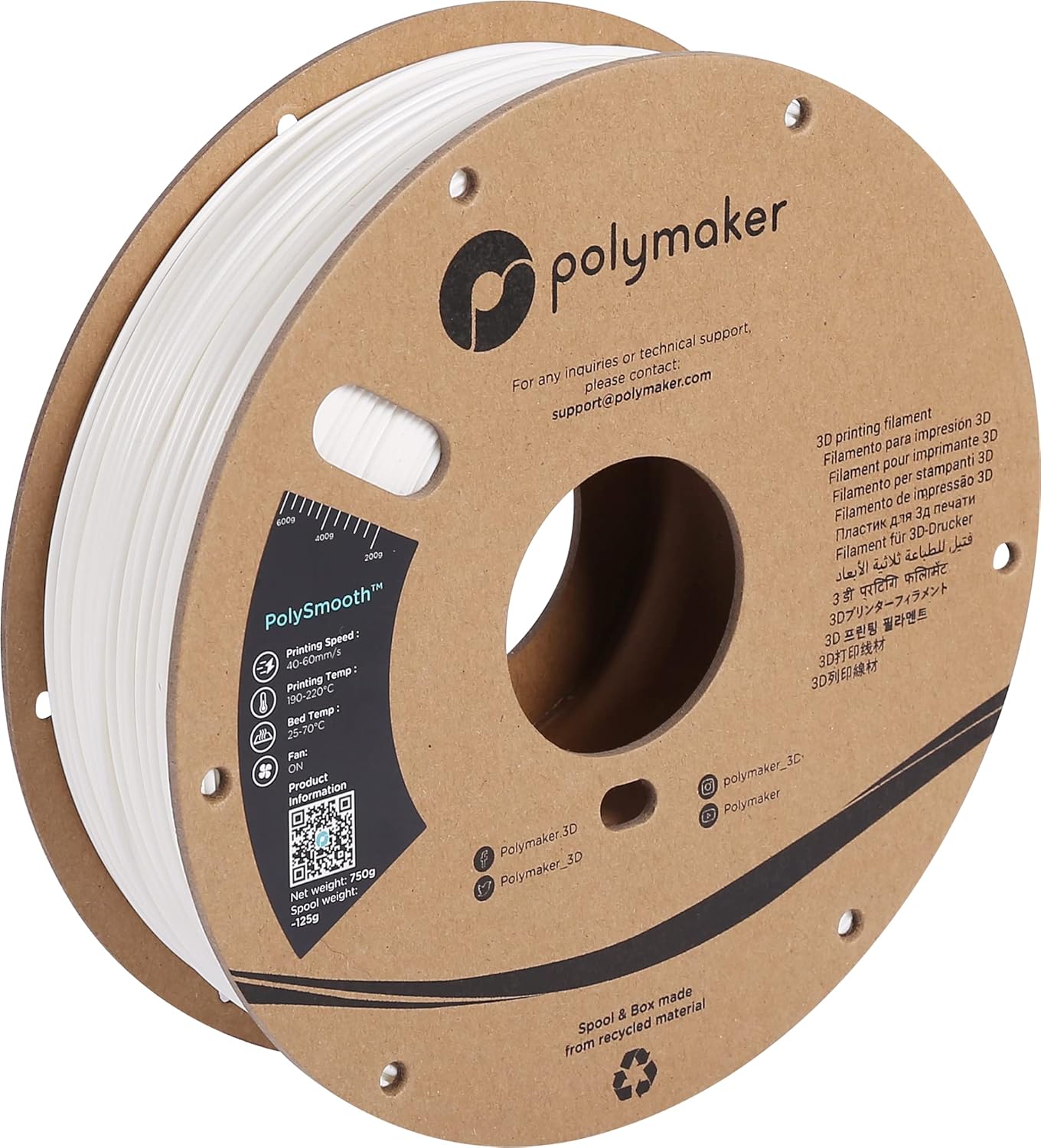 Polymaker PolySmooth PVB Filament 1.75mm for Smooth Prints