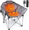 Suteck Oversized Heated Camping Chair - Stay Cozy Outdoors!