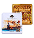 Cerez Pazari Baklava Pastry Gift Set - Assorted Turkish Baklava