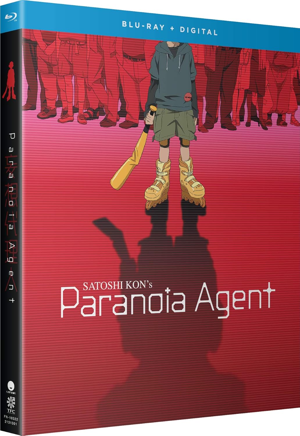 Paranoia Agent - The Complete Series on Blu-ray for Fans