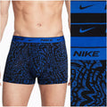 Nike Mens 3PK Dri-FIT Boxer Briefs for Men - Breathable 3-Pack