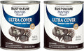 Painter's Touch Latex Paint Quart Satin Espresso - Durable Finish