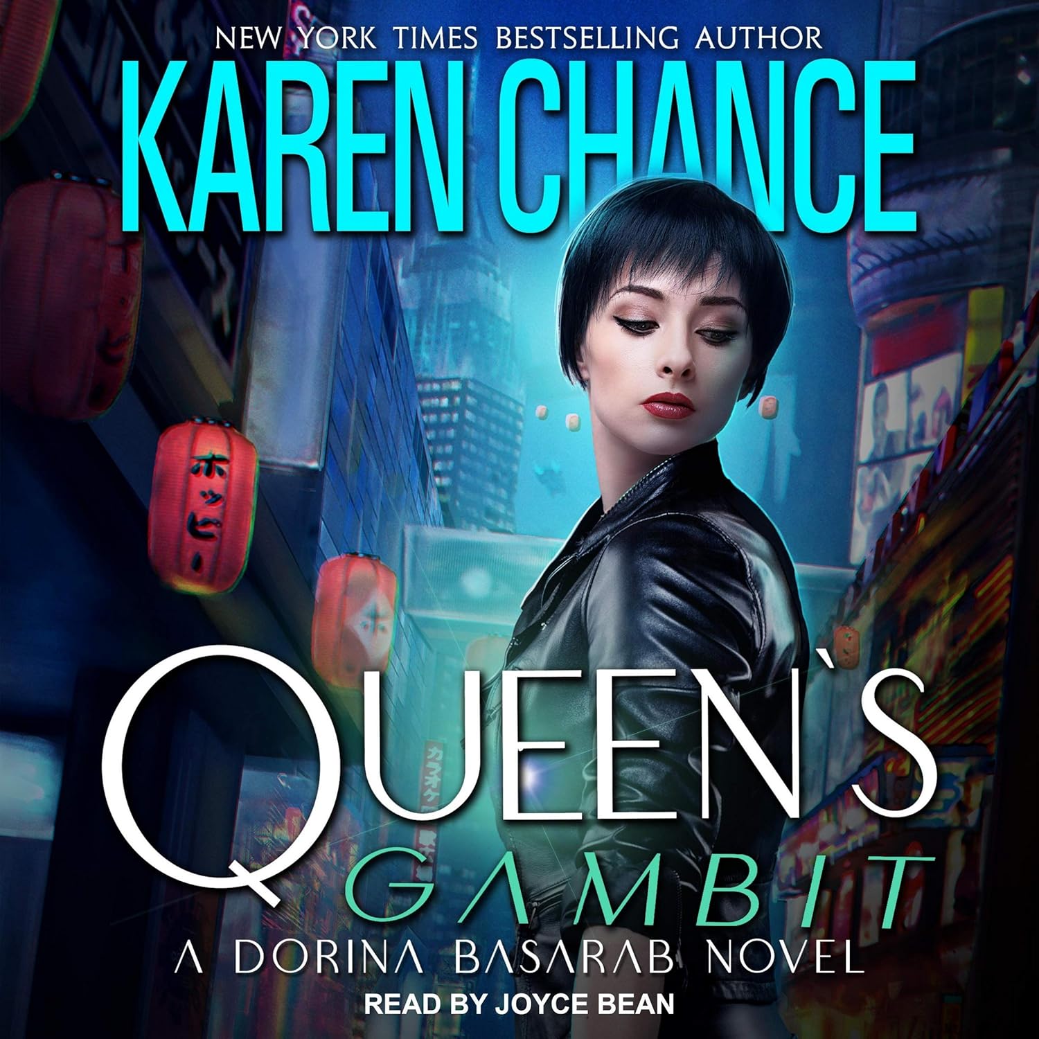 Queen's Gambit: An Engaging Adventure in the Dorina Basarab Series
