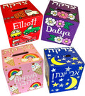 Personalized Children's Tzedakah Box - Hand Painted 3 in Keepsake