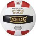 SV5W Gold Competition Leather Volleyball - Premium Dual Bladder