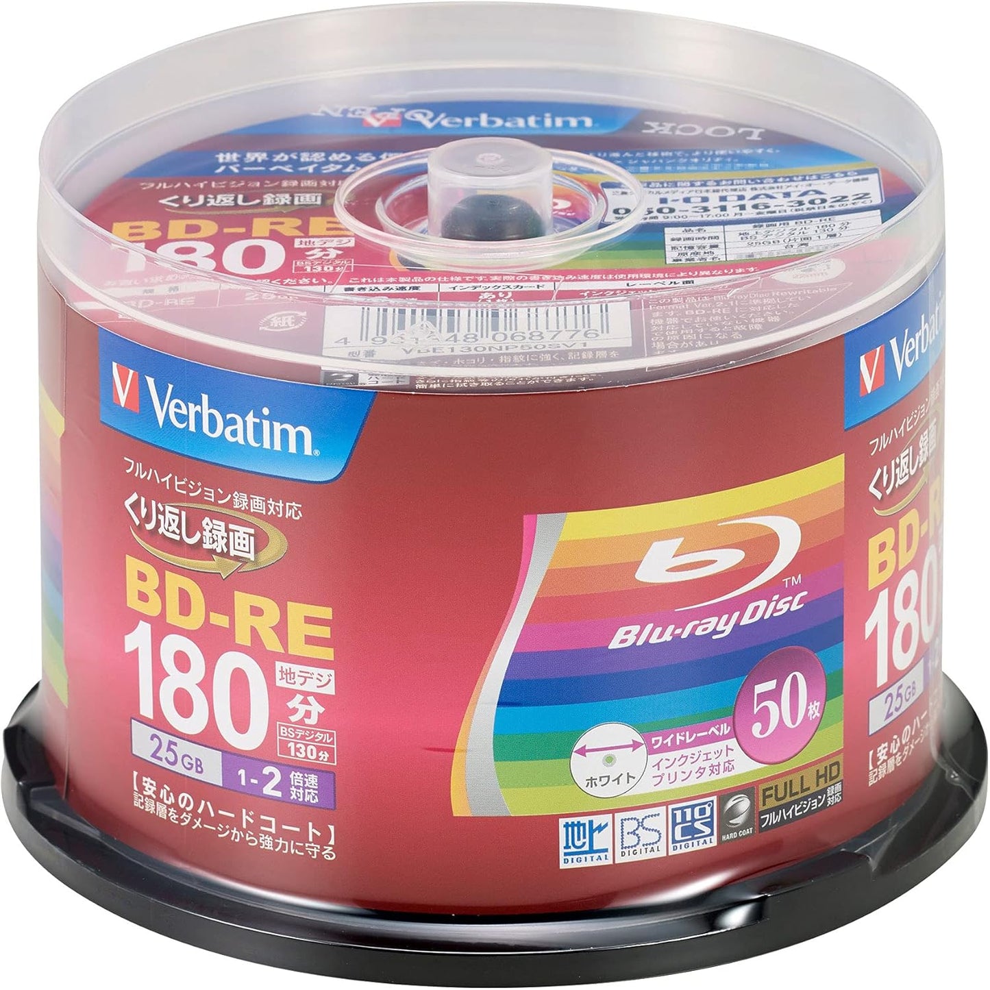 Verbatim Blu-ray Disc for Repeated Recording, 25 GB, 50 Sheets