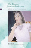 Five Faces of Japanese Feminism: Crimson and Other Works Review