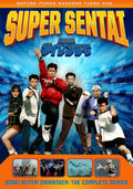 Super Sentai: Gosei Sentai Dairanger Complete Series - Classic