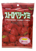 Kasugai Gummy Candy Strawberry Flavor Pack of 12