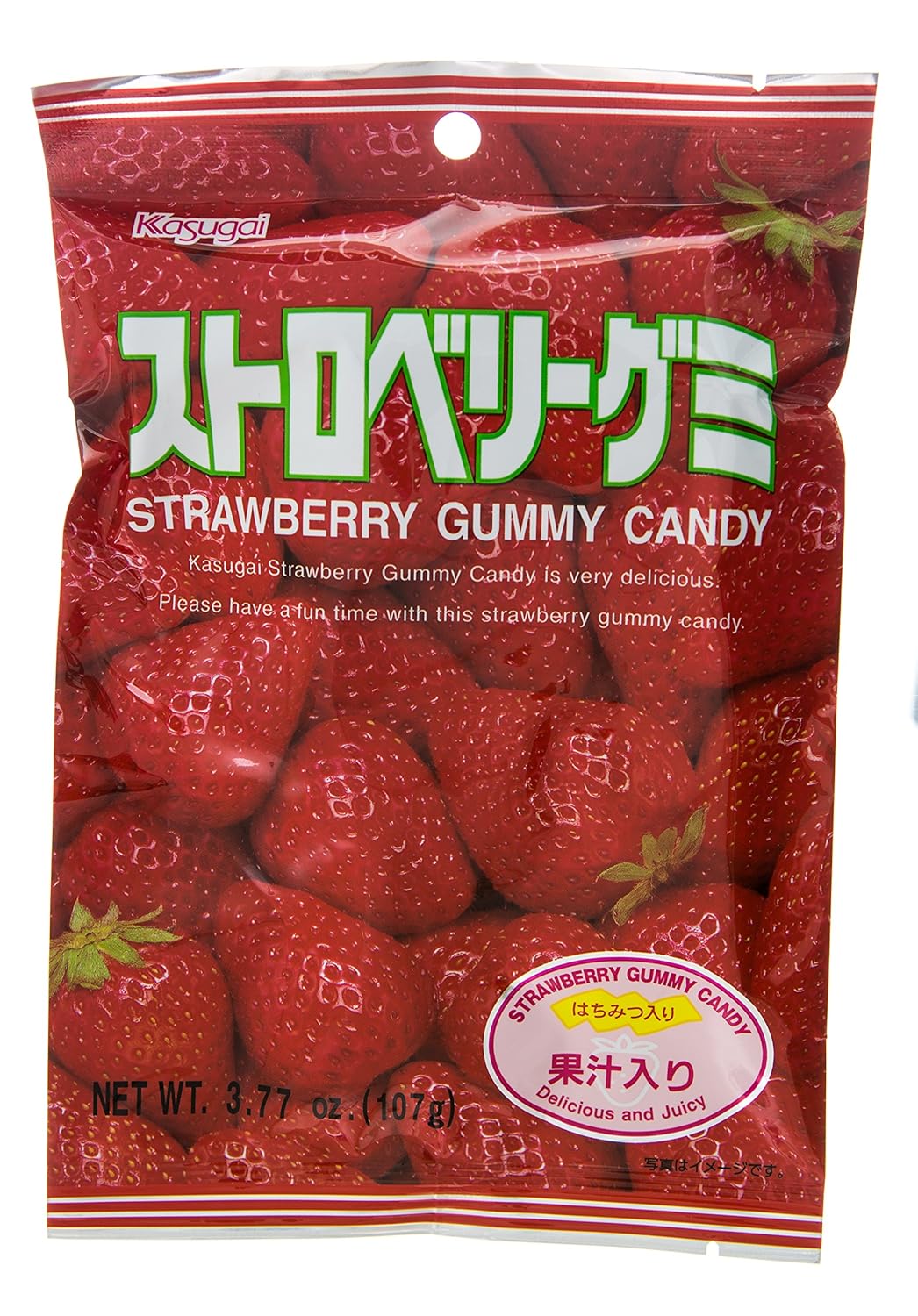 Kasugai Gummy Candy Strawberry Flavor Pack of 12