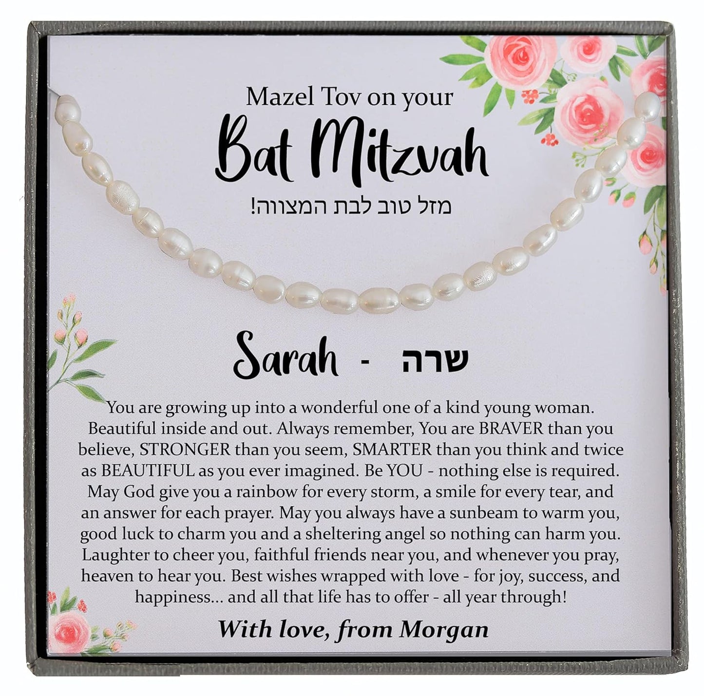 Personalized Bat Mitzvah Gifts for Girls - Birthstone Necklace