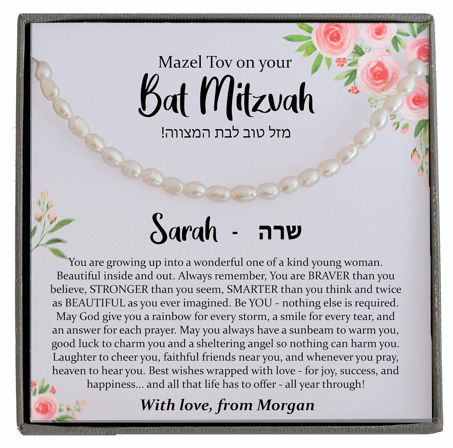 Personalized Bat Mitzvah Gifts for Girls - Birthstone Necklace
