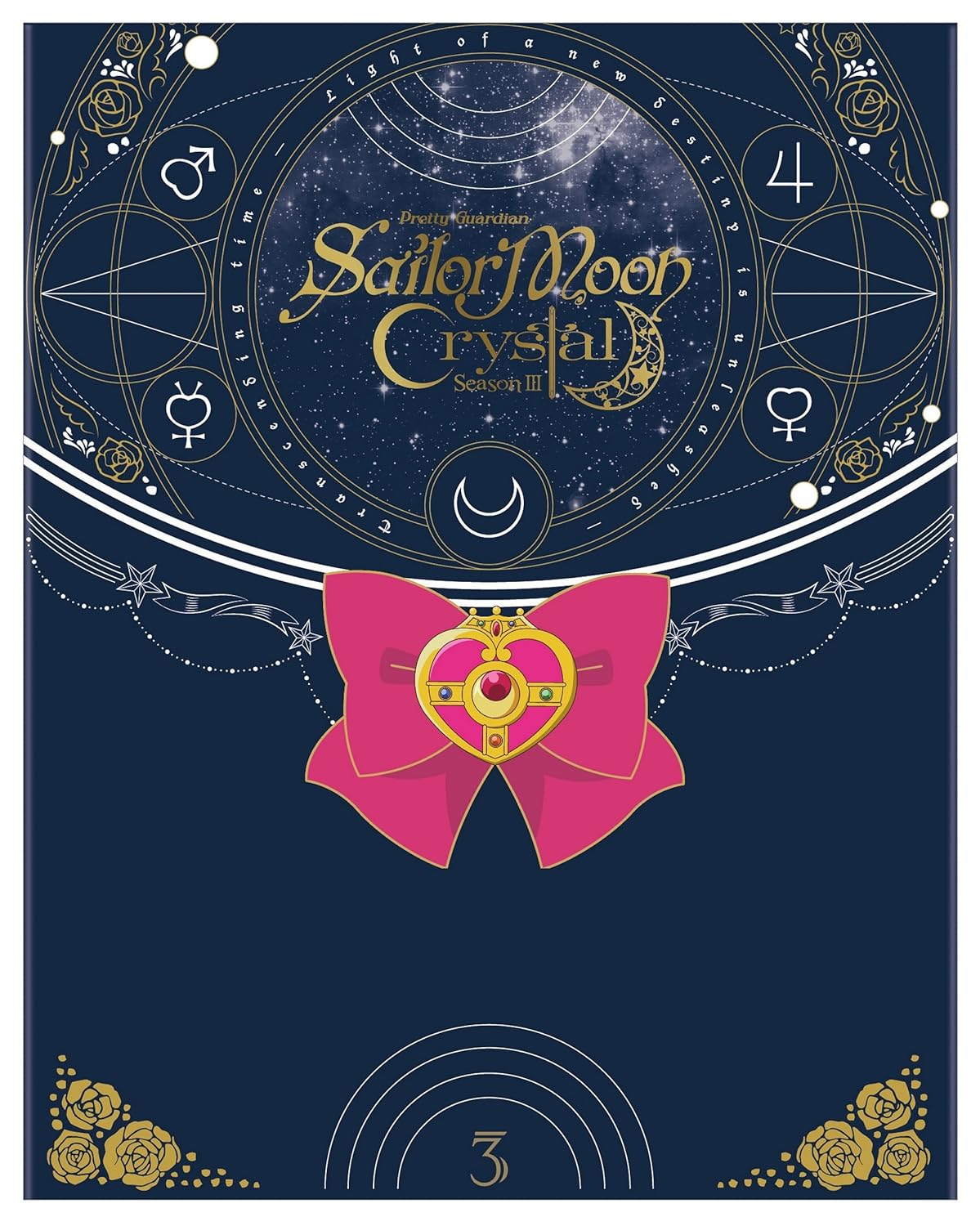 Sailor Moon Crystal Season 3 Set 1 LE Blu-ray DVD Collection