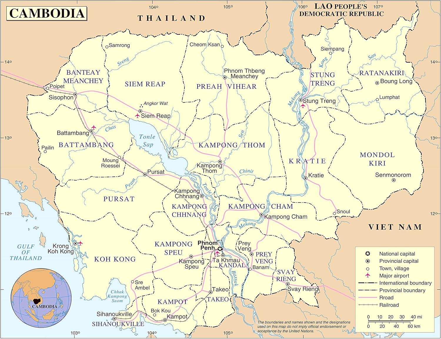 Laminated 24x31 Poster: Detailed Cambodia Map