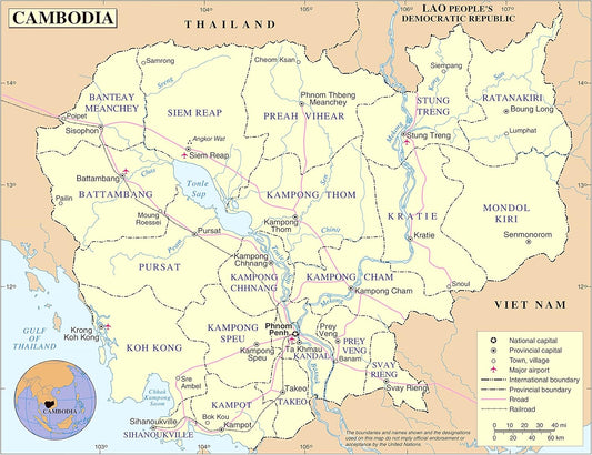 Laminated 24x31 Poster: Detailed Cambodia Map