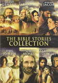 Bible Stories Coll DVD - 12-Disc Collection of Faithful Film