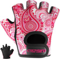 Paisley Print Womens Lifting & Rowing Gloves - Lightweight Grip