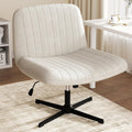 Meilocar Criss Cross Chair Armless Office Chair - Wide Soft Seat