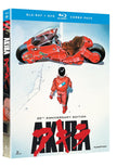 Akira Blu-ray & DVD - Definitive Cyberpunk Anime Johnny