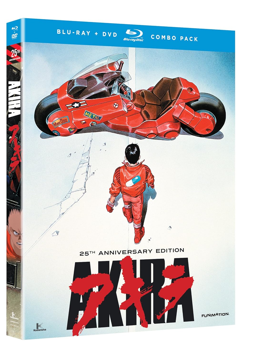 Akira Blu-ray & DVD - A Must-Have for Anime Enthusiasts