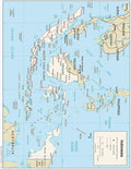 Palmetto Posters 24x31 Laminated Political Map of Indonesia - Frame