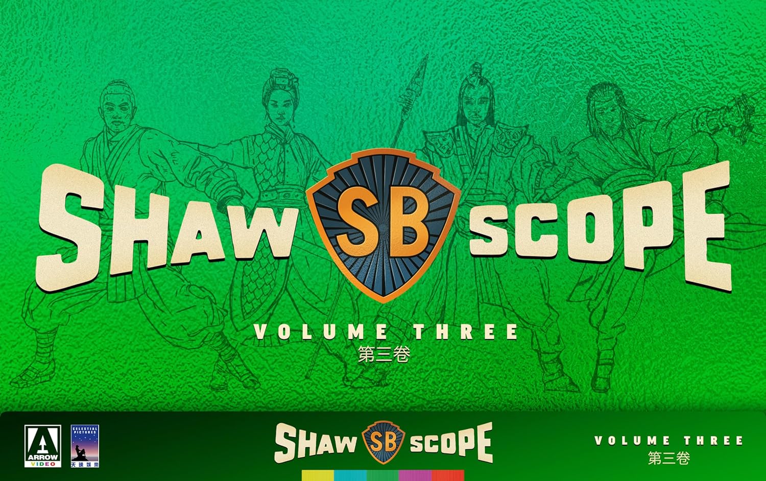 Shawscope: Volume Three 10-Disc Limited Edition Box Set Review