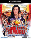 The Million Eyes of Sumuru (Extended Version) 4K UHD + Blu-ray - Cult